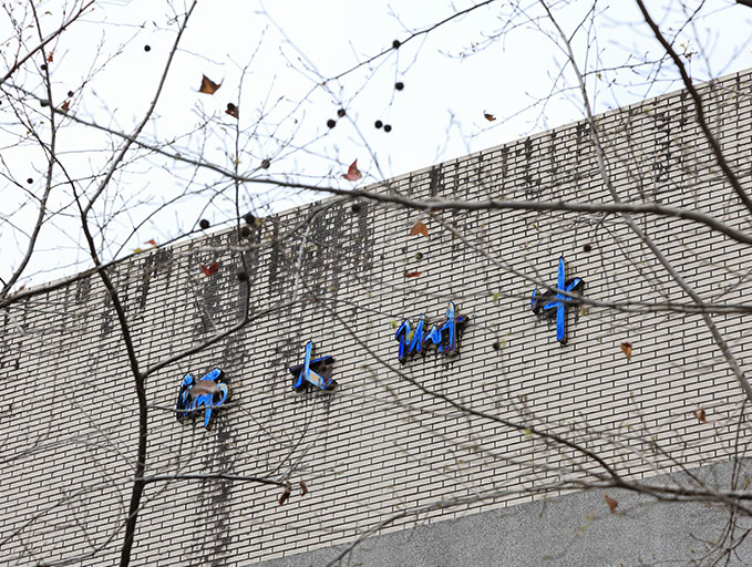 777-803將回附餐會